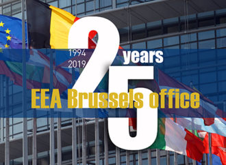 January 2019 – Anniversary of the EEA Brussels office