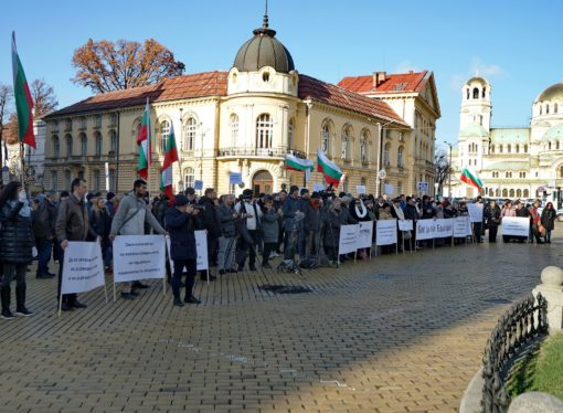 Bulgaria | Update on the new religion law