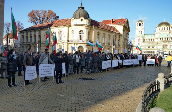 Bulgaria | Update on the new religion law