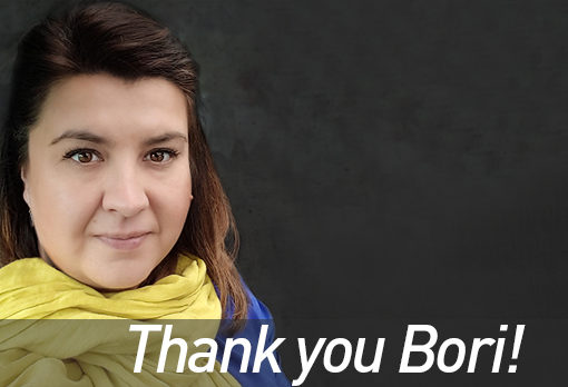 Thank you Bori!