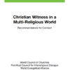 Christian Witness in a Multi-Religious World