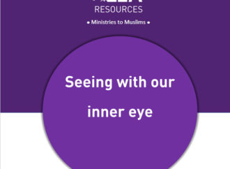 Seeing with our inner eye