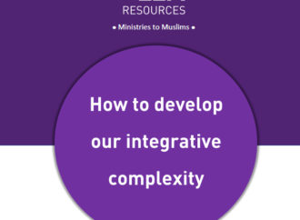 How to  develop our integrative complexity