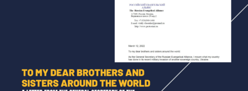 The European Evangelical Alliance’s Lament for Ukraine