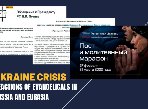 Reactions of Evangelicals in Russia and Eurasia