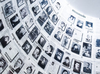 EEA adopts IHRA working definition of antisemitism