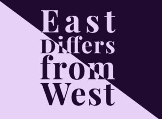 East differs from West