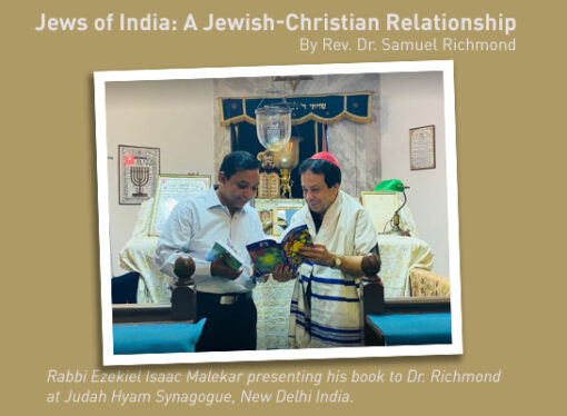 Jews of India: A Jewish-Christian Relationship