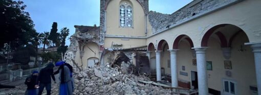 Turkey Earthquake Response