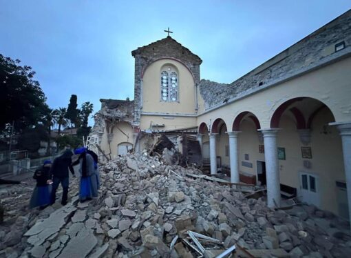 Severe earthquake in Turkey and northern Syria – urgent call for donations